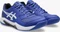 Asics Gel-Dedicate 8 Indoor (Herren) Vorschaubild