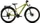 Cube Acid 260 Disc FE lizard'n'blue Modell 2026 (151620)