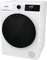 Gorenje DHNA93/DE Wärmepumpentrockner Vorschaubild
