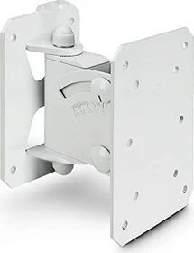 Gravity SP WMBS 20 W weiß