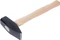 Picard 1 Schlosserhammer Vorschaubild