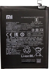 Xiaomi BN5A