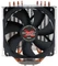 Zalman CNPS11X Performa Vorschaubild