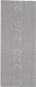 Bosch Professional Gewebeschleifblatt K220, 115x280mm, 5 Stück