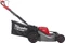 Milwaukee M18 F2LM53 Fuel Akku-Rasenmäher Vorschaubild