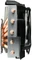 ARCTIC Accelero Xtreme III Vorschaubild