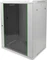 Digitus Professional Dynamic Basic Serie Wandschrank 16HE, Sicherheitsglastür, IP2X, grau, 450mm tief Vorschaubild