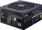 Cooler Master V-Series V850 Gold V2 850W, ATX 2.52 Vorschaubild