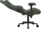 Cougar Defensor S CGR-DSF-GEB Gamingstuhl, army green Vorschaubild