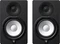 Yamaha HS7 Vorschaubild