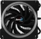 AeroCool Cylon 3H ARGB PWM 4P Vorschaubild