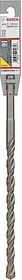 Bosch Professional SDS-plus-3 Hammerbohrer, 12x200x260mm, 1 Stück
