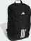 adidas Tiro schwarz/weiß Vorschaubild