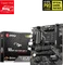 MSI MAG A520M Vector WIFI II (AMD AM4) Vorschaubild