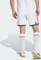adidas Real Madrid Authentic 2026/2027 Heimshorts (Herren) Vorschaubild
