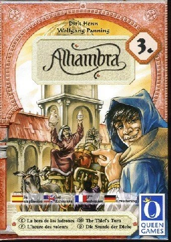 Der Palast von Alhambra - Die Stunde der Diebe (3. Erweiterung)