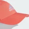 adidas Embroidered Logo Lightweight Baseball Kappe preloved scarlet/white Vorschaubild