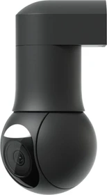 Ubiquiti G5 PTZ, schwarz