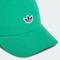 adidas Originals Relaxed Kappe court green Vorschaubild