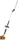 Stihl HL 94 C-E Benzin-Heckenschere (4243 200 0024)