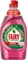 Fairy Ultra Plus Konzentrat Original Spülmittel Vorschaubild