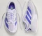 adidas Adizero EVO SL EXO silver dawn/solar purple/frozen purple (Damen) Vorschaubild