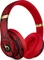 Beats by Dr. Dre Studio3 Wireless DJ Khaled Custom Edition Vorschaubild