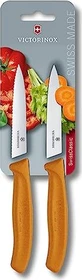 Victorinox Tomaten- und Kiwischäler grün