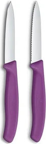 Victorinox Swiss Classic Gemüsemesser 8cm violett, 2 Stück