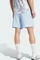 adidas Train Essentials Woven Training Shorts Trainingshose kurz glow blue/black (Herren) Vorschaubild