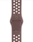 Apple Nike Sportarmband S/M und M/L für Apple Watch 40mm smokey mauve/particle beige Vorschaubild