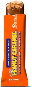Barebells Soft Protein Bar Salted Peanut Caramel 55g