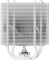 ARCTIC Freezer 36-S ARGB White Vorschaubild