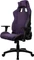 Arozzi Avanti Soft Fabric Gamingstuhl Vorschaubild