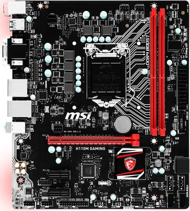 MSI H110M Gaming (Intel 1151)