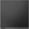 Lenovo ThinkCentre Neo 50q G6 Tiny, Core Ultra 5 226V, 16GB RAM, 512GB SSD, DE/ML Vorschaubild