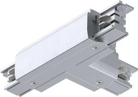 Paulmann ProRail3 Schienensystem-Komponente T-Verbinder rechts silber