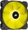 Corsair SP Series iCUE SP120 RGB Elite Triple Fan Kit, schwarz, LED-Steuerung, 120mm, 3er-Pack Vorschaubild