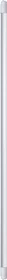 Müller Licht LED Röhre G13/T8 18W/865 tageslichtweiß 120cm Glas 30000h