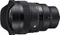 Sigma Art 14mm 1.4 DG DN für L-Mount Vorschaubild