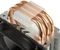 Raijintek Themis Black Vorschaubild