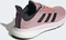 adidas Solar Glide 4 ST wonder mauve/carbon/turbo (Damen) Vorschaubild