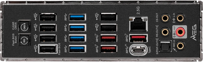 MSI MEG X570S Unify-X MAX (AMD AM4)