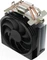 Endorfy SilentiumPC Spartan 5 Vorschaubild
