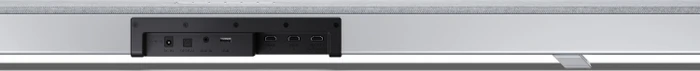 Sharp HT-SBW55121 silber (HT-SBW55121(SL))