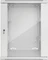 Intellinet Wandschrank 20HE, Sicherheitsglastür, IP2X, hellgrau, 450mm tief Vorschaubild