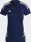 adidas Condivo 22 Trikot Trikot (Damen) Vorschaubild