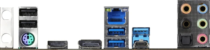 ASRock B460 Steel Legend (Intel 1200)