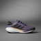 adidas Supernova 3 GTX shadow navy/core black/wonder clay (Damen) Vorschaubild