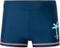 Schiesser Aqua Palmen Badehose (Junior) Vorschaubild